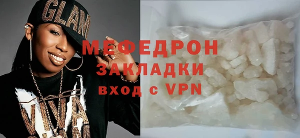 винт Белоозёрский